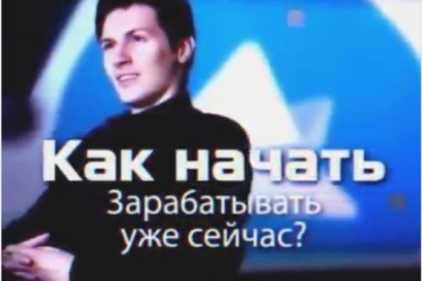 Кракен наркоз магазин