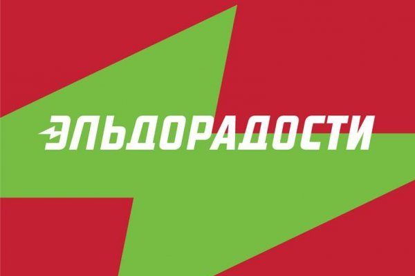 Кракен маркетплейс это