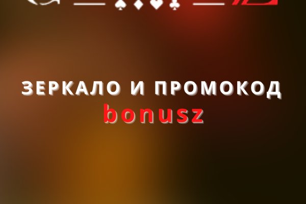 Даркнет сайт скачать
