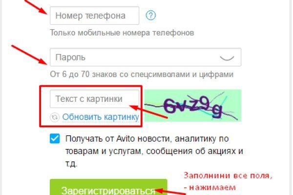 Кракен зеркало рабочее на сегодня krakenat2krnkrnk com