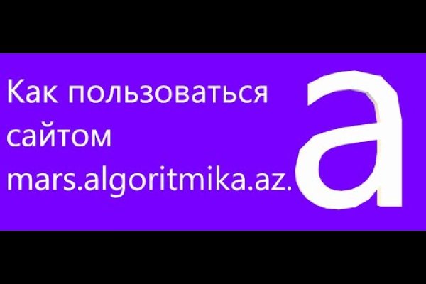 Кракен тг ссылка