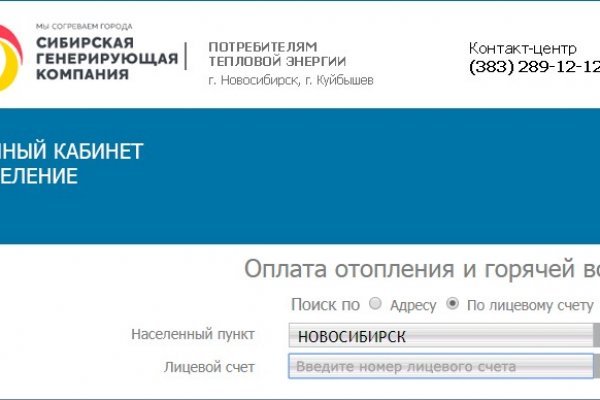 Кракен это наркотики