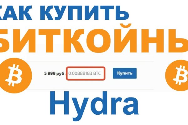 Кракен зеркало тор