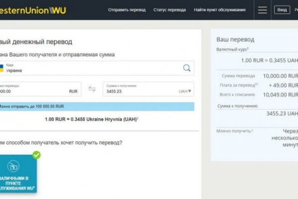 Кракен маркет зеркало