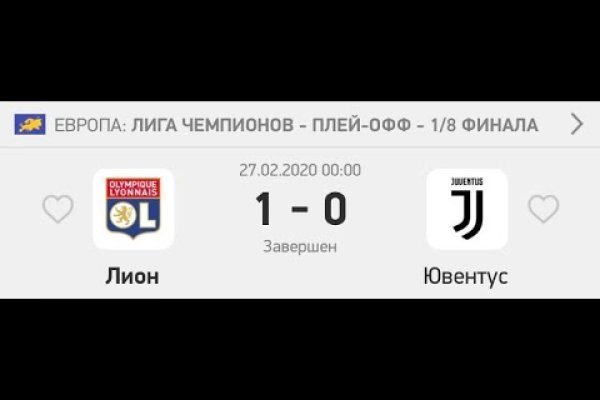 Кракен 16 at