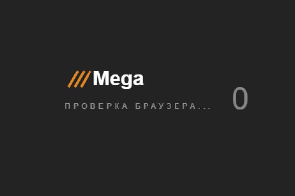 Кракен зеркало тор