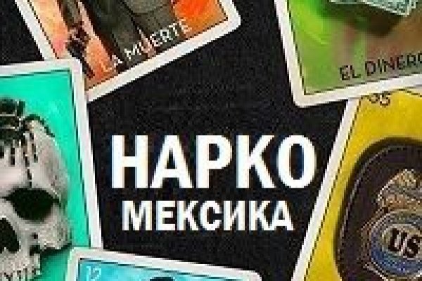 Кракен маркетплейс что это