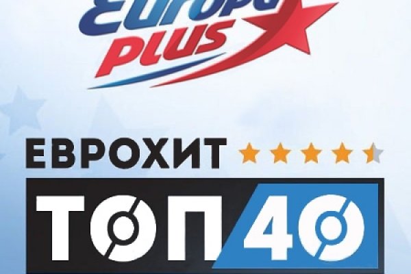 Кракен как войти