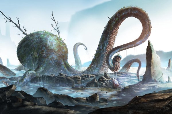 Kraken 1 2