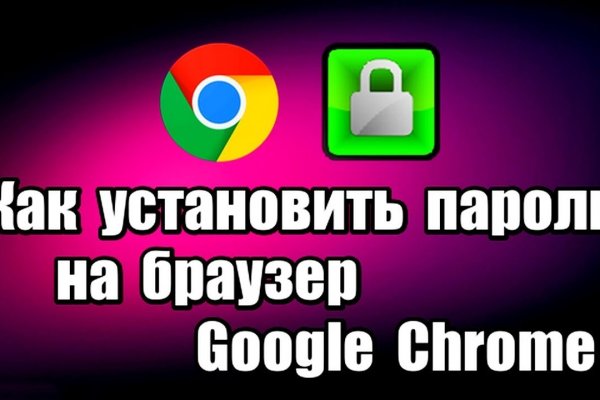 Кракен адрес даркнет