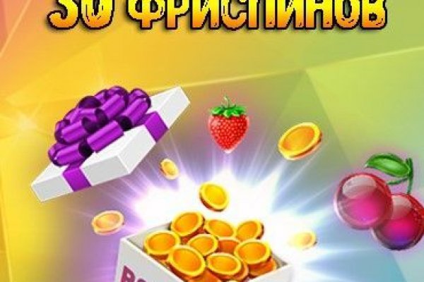 Ссылка на кракен тор