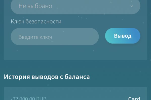 Kraken официальный сайт ссылка krk store com