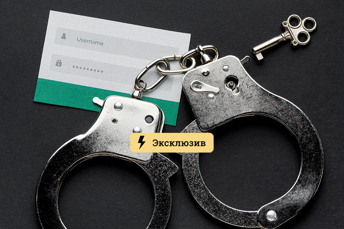Кракен ссылка gigageek ru